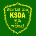 karnataka-state-department-of-agriculture-150859 (Custom) (Custom)