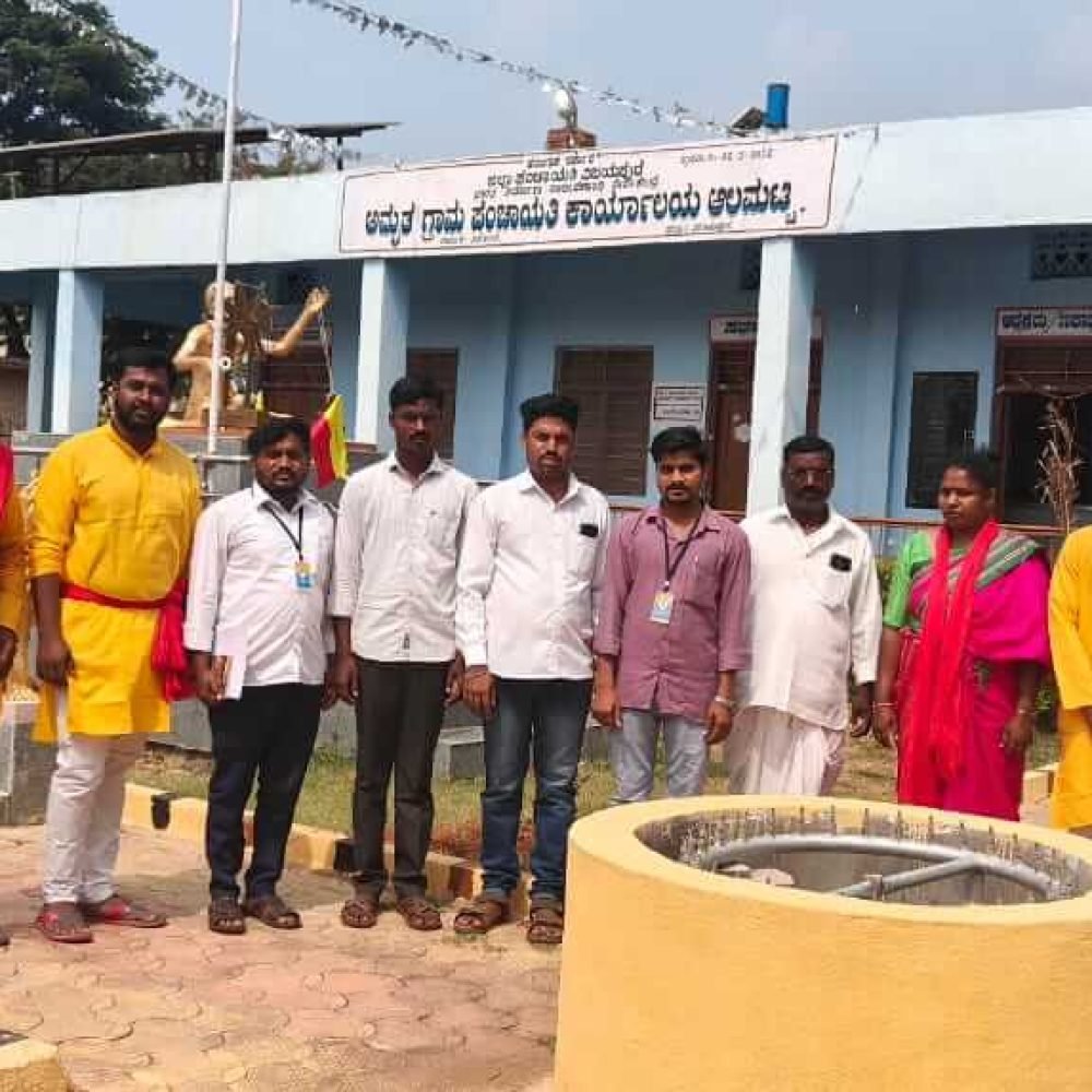 WhatsApp Image 2024-12-16 at 1.44.05 PM