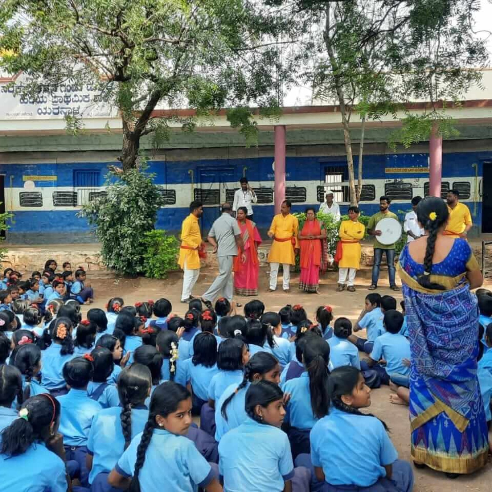 WhatsApp Image 2024-12-16 at 2.41.25 PM (1)