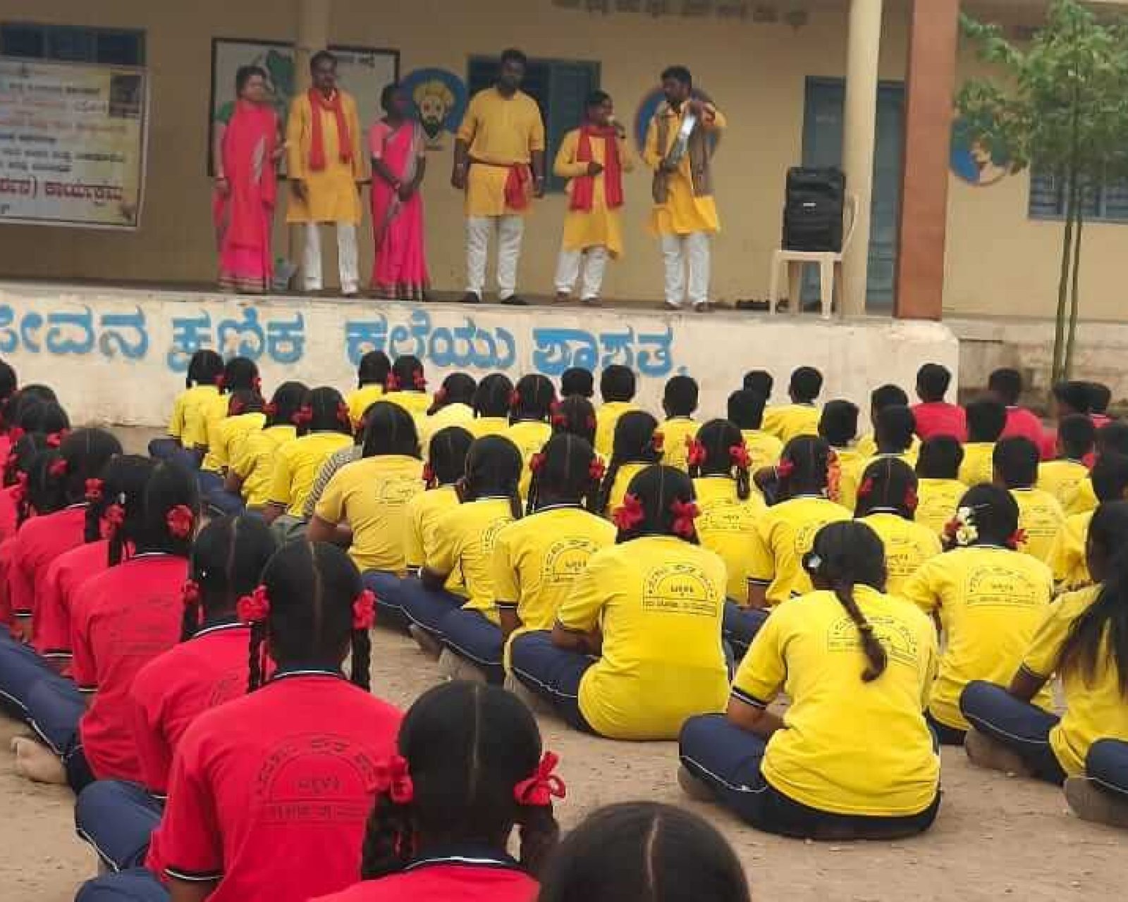 WhatsApp Image 2024-12-16 at 2.58.37 PM