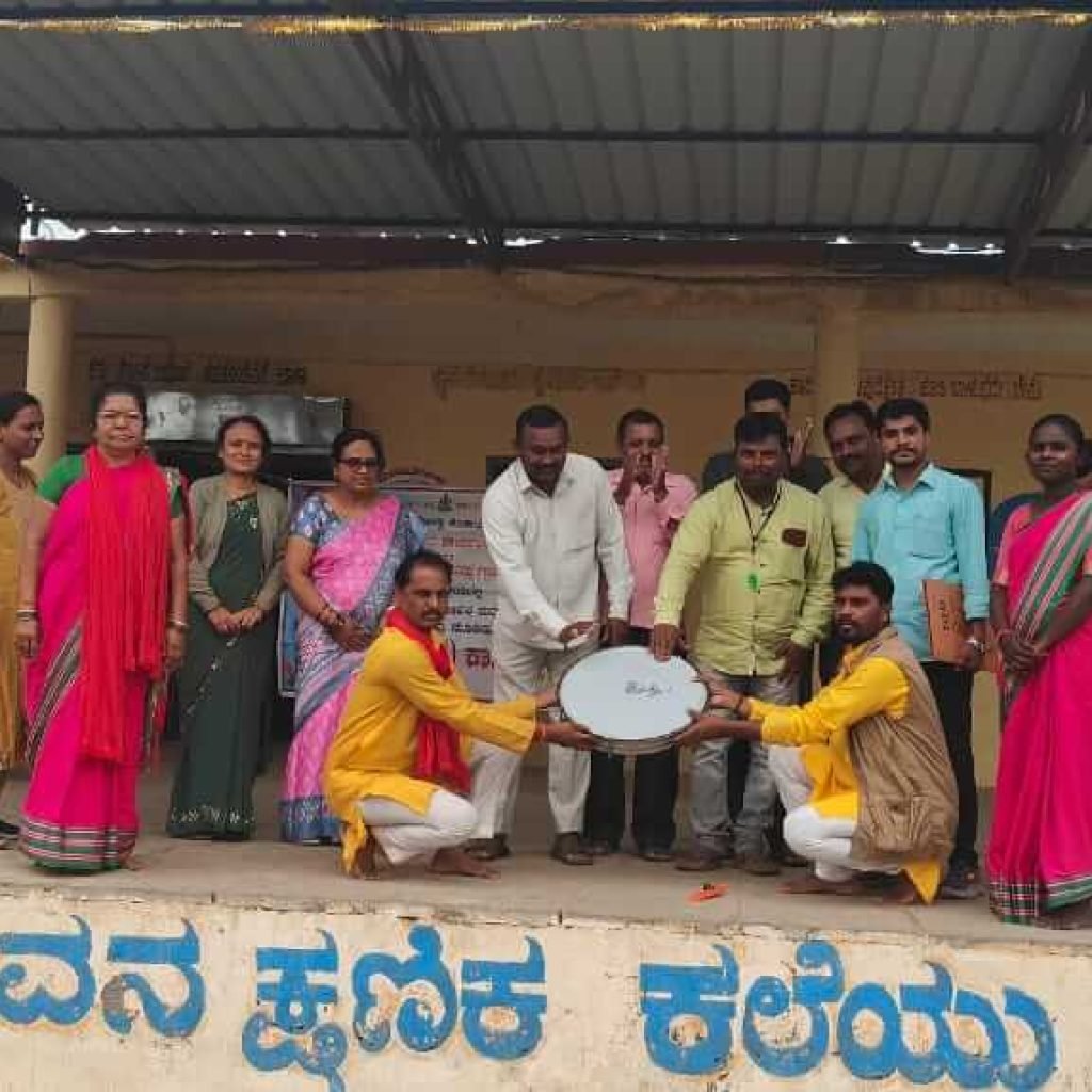 WhatsApp Image 2024-12-16 at 2.58.38 PM