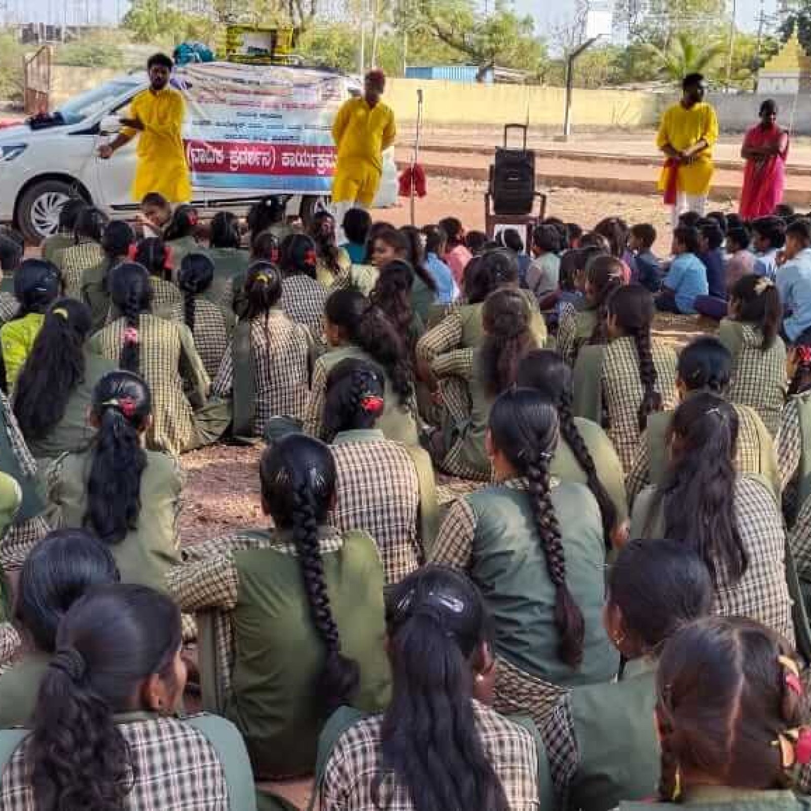 WhatsApp Image 2024-12-16 at 4.15.53 PM (1)