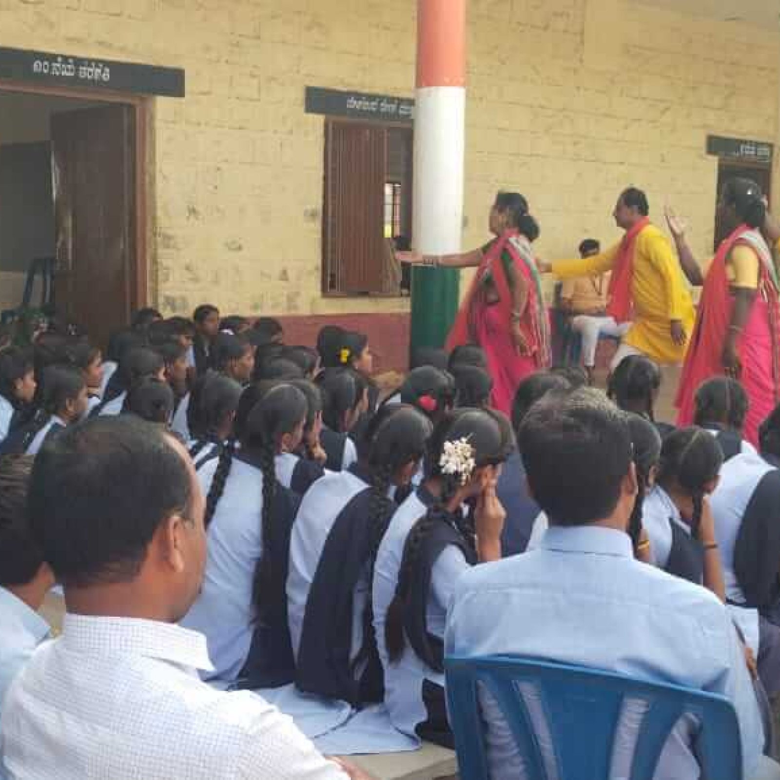 WhatsApp Image 2024-12-16 at 4.24.08 PM (2)