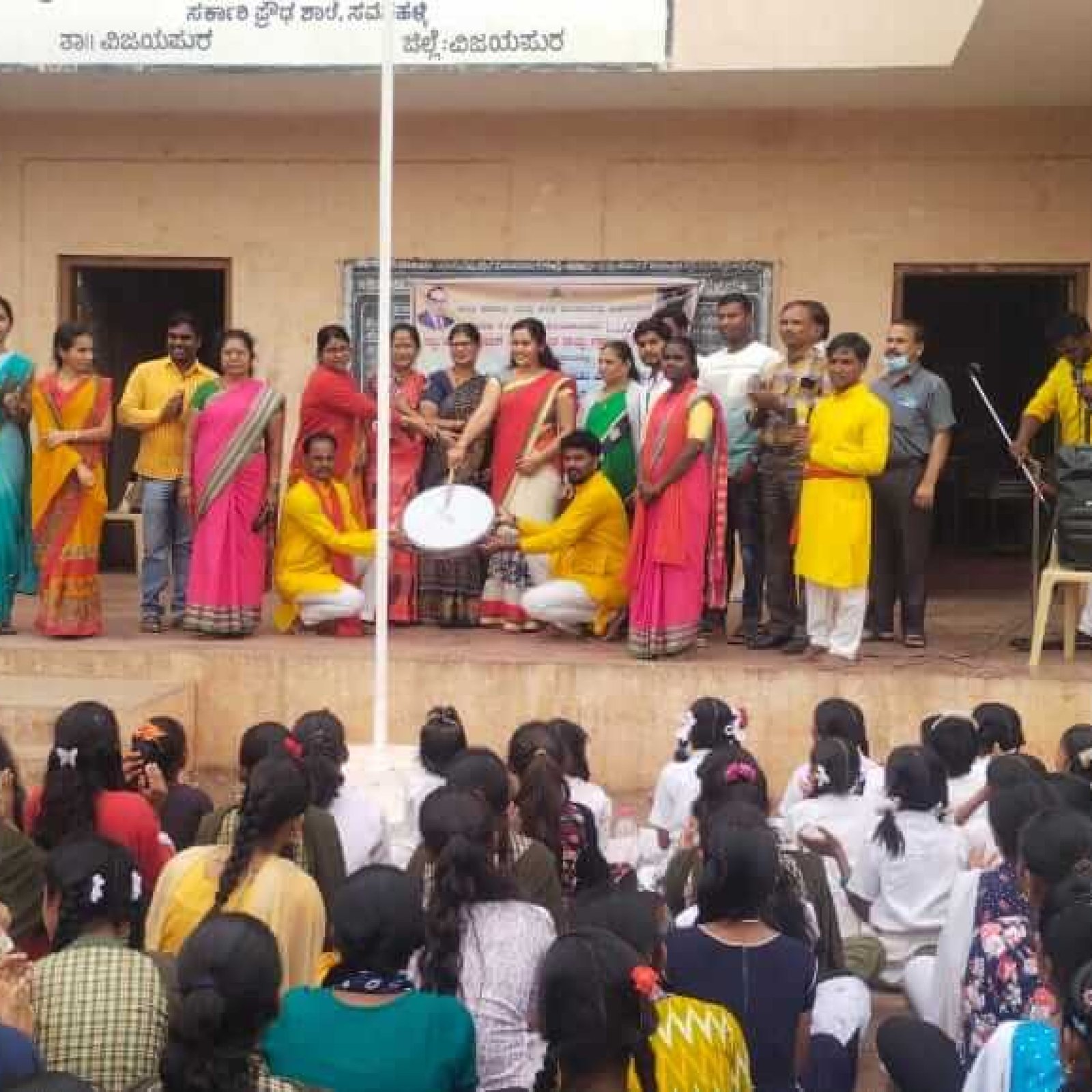 WhatsApp Image 2024-12-16 at 4.40.35 PM