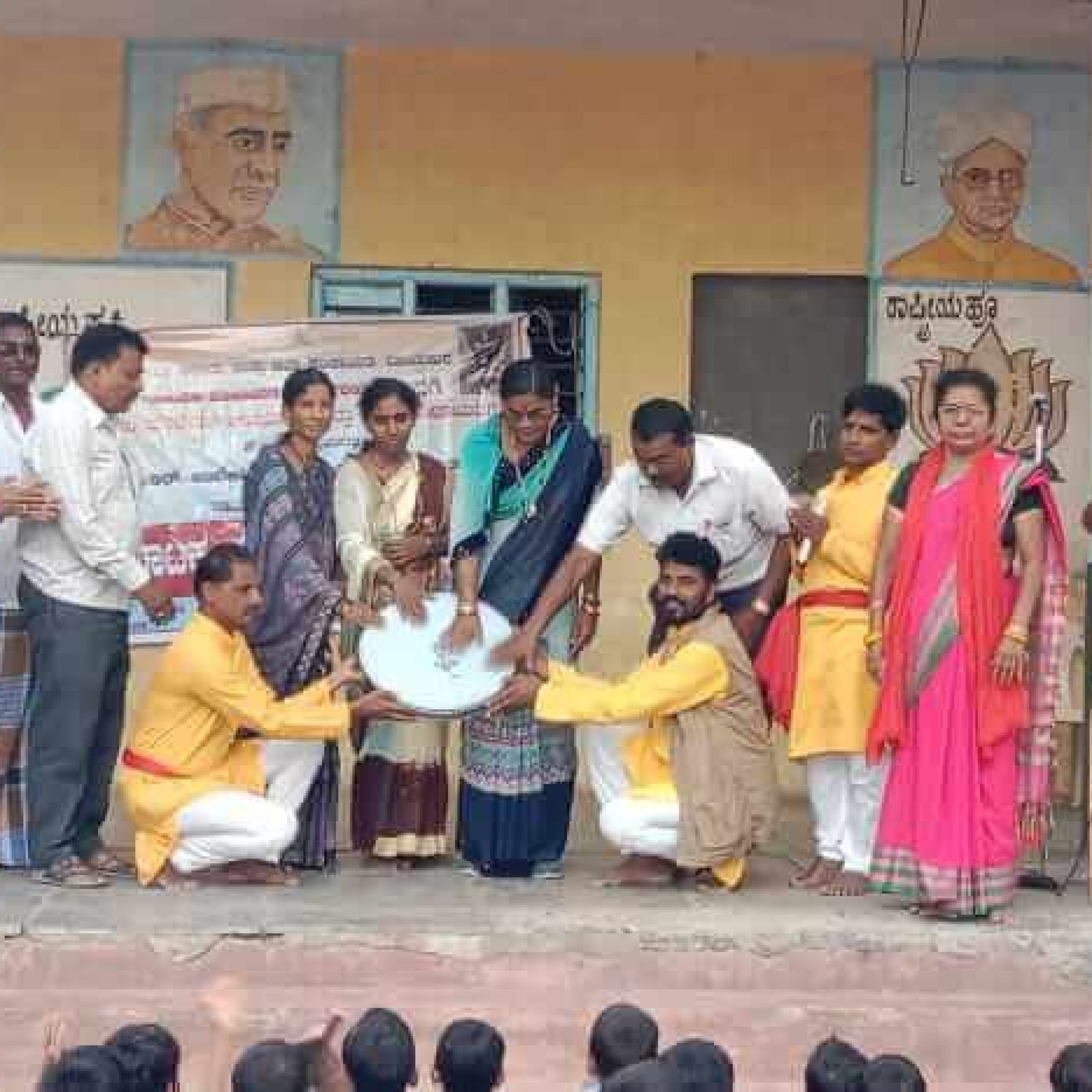 WhatsApp Image 2024-12-16 at 5.01.45 PM